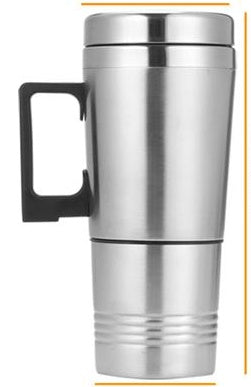 Car Mug Warmer